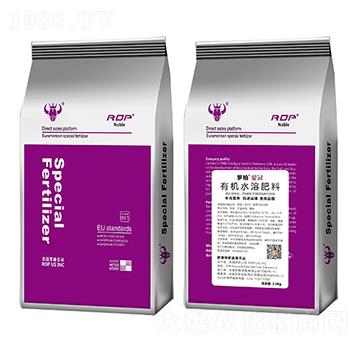 愛冠有機水溶肥料-歐美特肥
