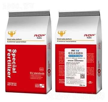 平衡型有機水溶肥料17-17-17+TE+1.5MgO-碧撒-歐美特肥