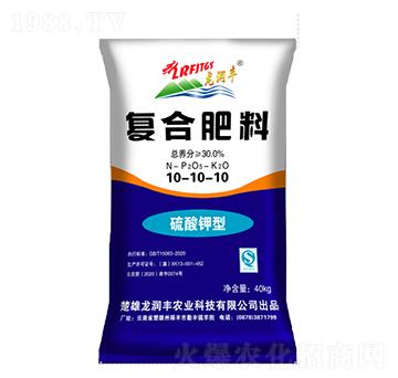 硫酸鉀型復(fù)合肥料10-10-10-龍潤(rùn)豐