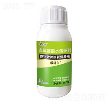 作物葉片修復(fù)營(yíng)養(yǎng)液-樂(lè)司令-科利隆生化