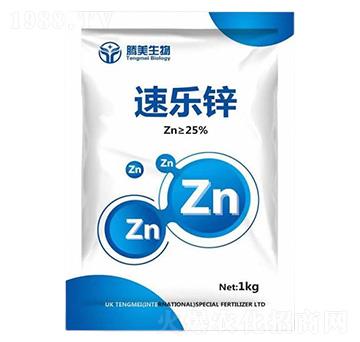 速樂(lè)鋅-騰美生物