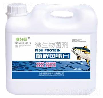 微生物菌劑-酶解魚(yú)蛋白-騰美生物
