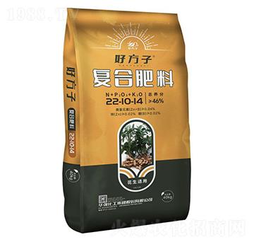 �����m�Ï�(f��)�Ϸ���22-10-14-�÷���-�A���������F