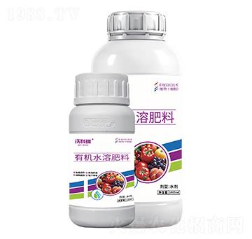 有機(jī)水溶肥料-沃科瑞-禧勒姆
