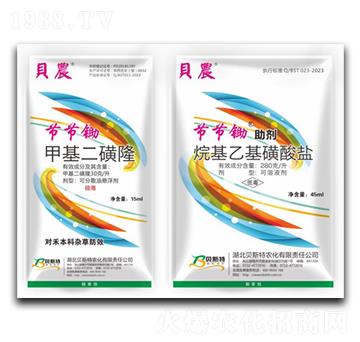 �׻�����¡+����һ������}-ؐ�r��(ji��)��(ji��)�z-ؐ˹���r��