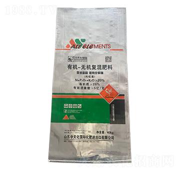 �ЙC�o�C�ͻ����-���r�r�Y