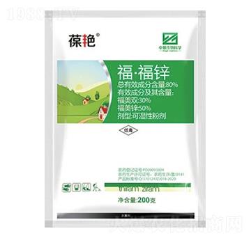 80%�������\�ɝ��Էۄ���WP��-���G-�л�����ƌW(xu��)