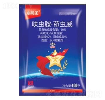 60%߻�x�������x��ˮ��ɢ������DF��-������-�л�����ƌW(xu��)