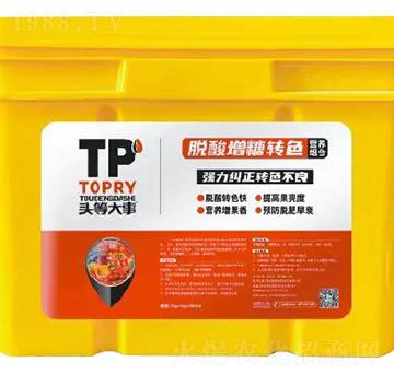 脫酸增糖轉(zhuǎn)色組合-頭等大事-佳田生物