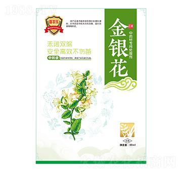 yˎČ̎턩-S-瘷r(nng)I(y)