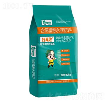 �VԴ���̿����20kg-�ù���-�ع�������