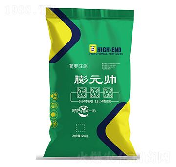 中量元素水溶肥料-膨元帥-葡羅旺施-農(nóng)易達(dá)農(nóng)業(yè)