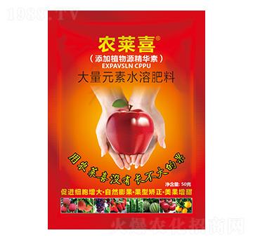 ����Ԫ��ˮ�ܷ���-�r�R