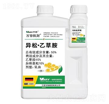 50%ɡҲݰ+72%Ȳݰ-f-f