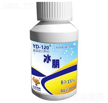 15%水溶性硼肥水劑（200ml）-冰朋-云大科技