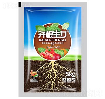 大量元素水溶肥粉劑20-20-20+TE-開根生力-云大科技