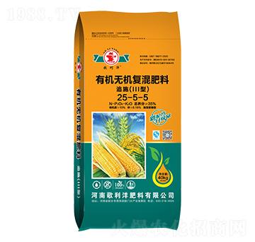 海藻寡糖型有機無機復混肥料25-5-5-歌利洋