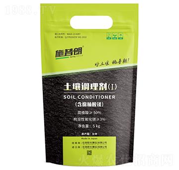 土壤調(diào)理劑5kg-施普朗-住商肥料