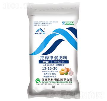 夢(mèng)豐控釋摻混肥13-15-20-住商肥料