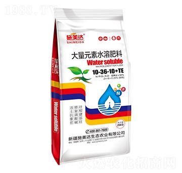 大量元素水溶肥料10-36-10+TE-施美達(dá)