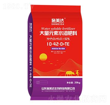 大量元素水溶肥料10-42-0+TE-施美達(dá)