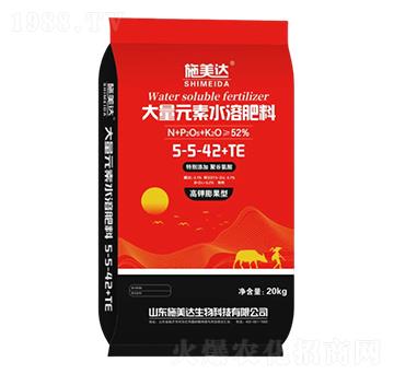 高鉀膨果型大量元素水溶肥料5-5-42+TE-施美達
