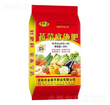 蔬菜底施肥25公斤-金泰亨