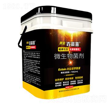 微生物菌劑-垚苗喜黑金-新菱花