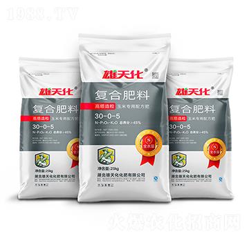 高塔造粒復合肥料30-0-5-雄天化