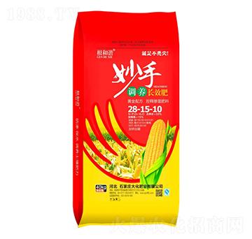 妙手調(diào)養(yǎng)長(zhǎng)效肥28-15-10-大化肥業(yè)