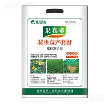 高硼高鉬型花生高產(chǎn)套餐-果真多-恒樂農(nóng)業(yè)