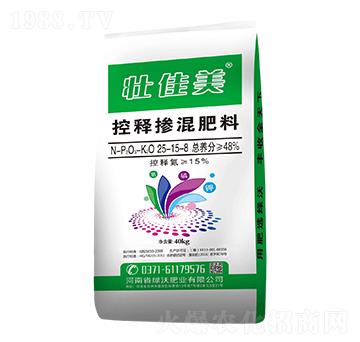 控釋摻混肥料25-15-8-壯佳美-綠沃肥業(yè)