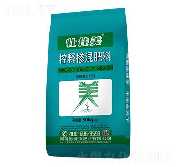 控釋摻混肥料26-5-7-壯佳美-綠沃肥業(yè)