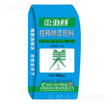 控釋摻混肥料28-10-12-壯佳美-綠沃肥業(yè)