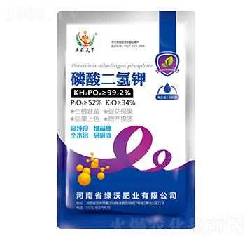 磷酸二氫鉀-綠沃肥業(yè)
