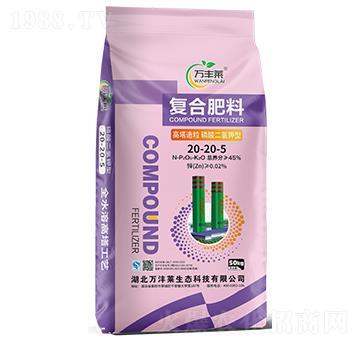 高塔造粒磷酸二氫鉀型復(fù)合肥20-20-5-萬豐萊-頓貝