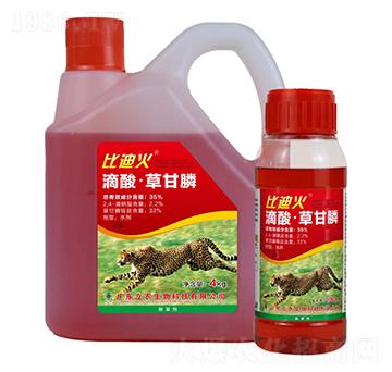 35%ݸ좣tˎˮ-ȵϻ-V|r(nng)