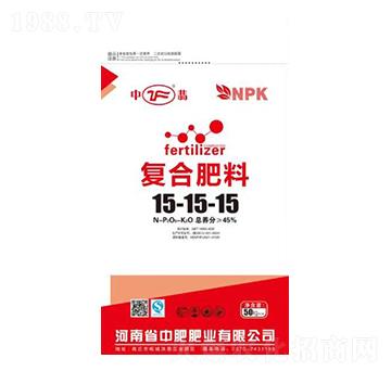復合肥料15-15-15-中翡-中肥肥業(yè)