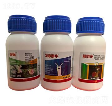 銀蝸+龍歌醉牛+蝸司令-龍歌植保