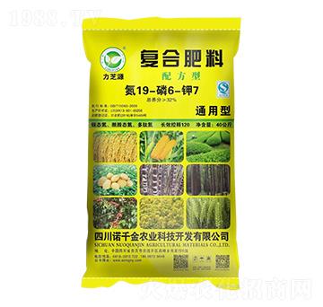 配方型復(fù)合肥料19-6-7-力芝源-諾千金農(nóng)業(yè)