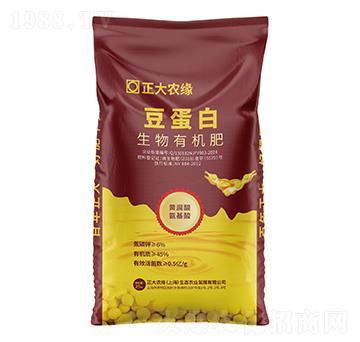 生物有機肥-豆蛋白-正大農(nóng)緣