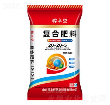 ���������ͺϷ���20-20-5-���S���ʘI(y��)