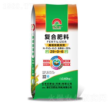 40kg�����p���pЧ��(f��)�Ϸ���29-0-6-�t���o(j��)