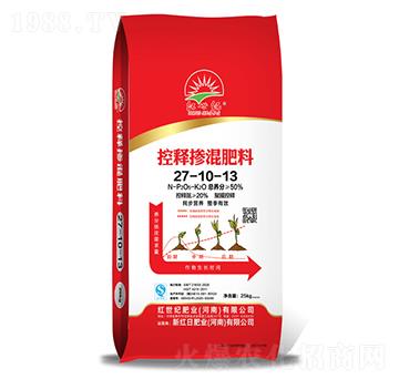 控釋摻混肥料27-10-13-紅世紀(jì)