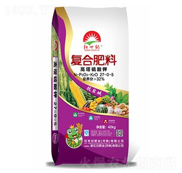 高塔硫酸鉀復(fù)合肥料27-0-5-紅世紀