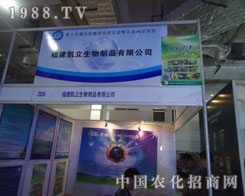 �����P������ɽ�|ʡֲ�������_