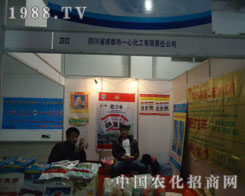 �ɶ���һ�Ļ����������pɽ�|ֲ�����L��