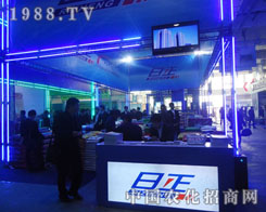 2011����ֲ�����������Ű��Ƽ�һ·