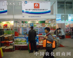 ɽ�|�r(n��ng)�Y��(hu��)���ܿ�ɏ����(l��i)�ʘI(y��)�Է���(w��)������ه