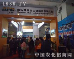 ��(j��)��ֲ����(hu��)��ɽ�|��(��i)��������Ƽ����޹�˾������ͻ��